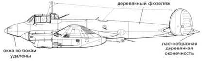 Пе-2 pic_58.jpg
