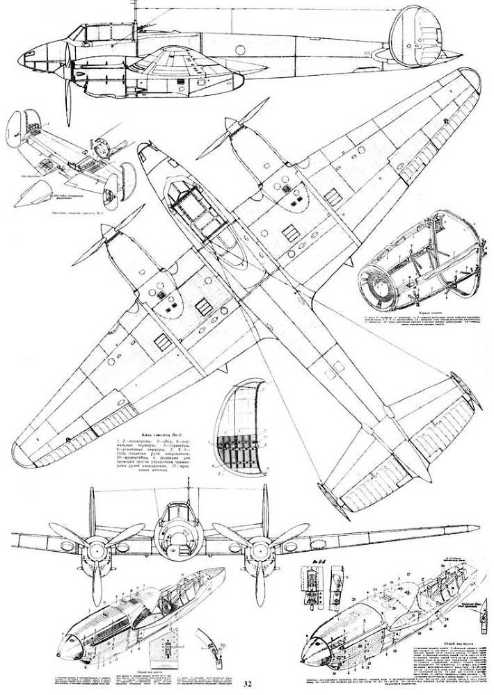 Пе-2 pic_84.jpg