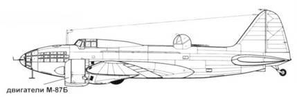 Ил-4 pic_76.jpg