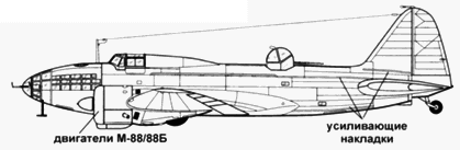 Ил-4 pic_77.png