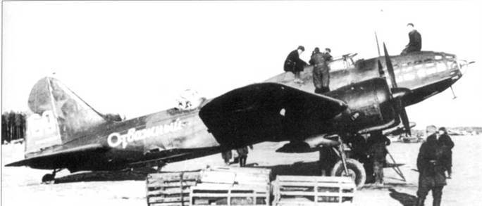 Ил-4 pic_116.jpg