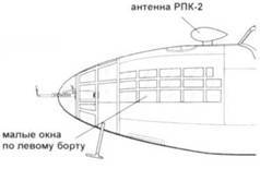 Ил-4 pic_135.jpg