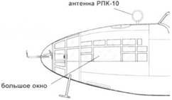 Ил-4 pic_136.jpg