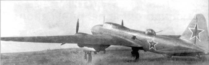 Ил-4 pic_150.jpg