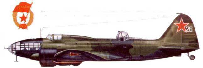 Ил-4 pic_161.jpg