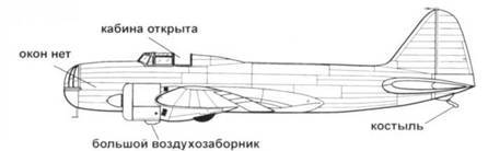 Ил-4 pic_14.jpg