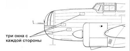 Ил-4 pic_17.jpg