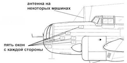 Ил-4 pic_18.jpg