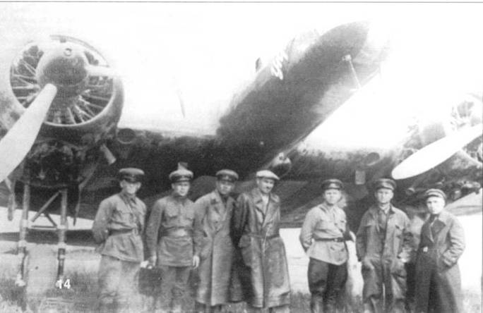 Ил-4 pic_34.jpg