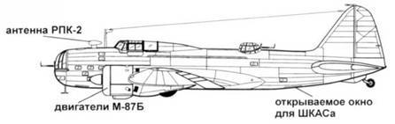 Ил-4 pic_37.jpg