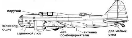 Ил-4 pic_47.jpg