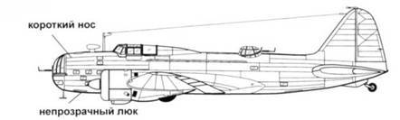 Ил-4 pic_49.jpg