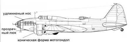 Ил-4 pic_50.jpg