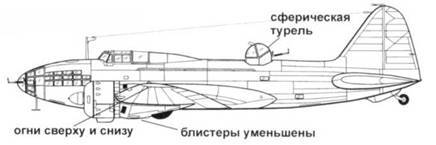 Ил-4 pic_56.jpg