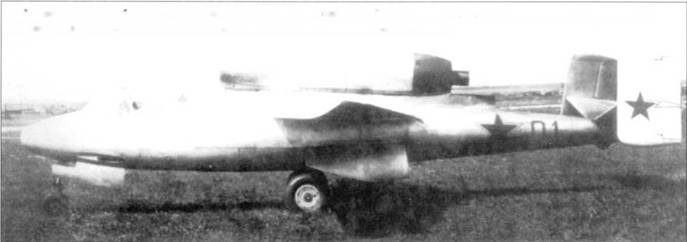 Не 162 Volksjager pic_75.jpg