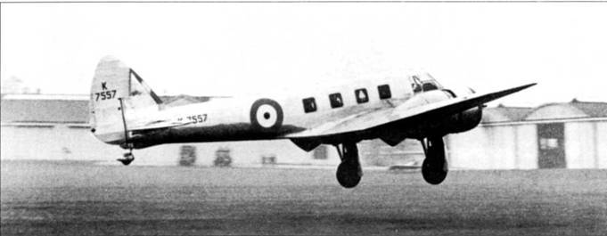 Bristol Blenheim pic_3.jpg