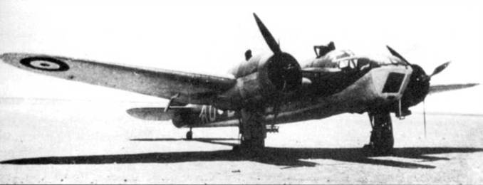 Bristol Blenheim pic_113.jpg
