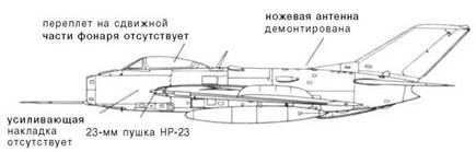 Миг-19 pic_20.jpg