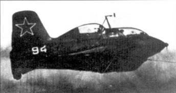 Me 163 ракетный истребитель Люфтваффе pic_97.jpg