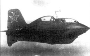 Me 163 ракетный истребитель Люфтваффе pic_98.jpg