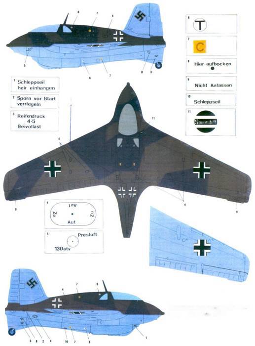 Me 163 ракетный истребитель Люфтваффе pic_142.jpg