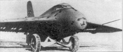Me 163 ракетный истребитель Люфтваффе pic_31.jpg