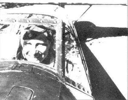 Асы люфтваффе пилоты Bf 109 в Испании pic_136.jpg