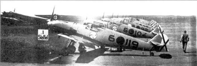 Асы люфтваффе пилоты Bf 109 в Испании pic_172.jpg