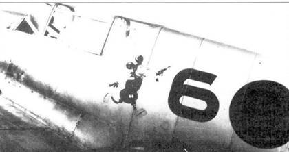 Асы люфтваффе пилоты Bf 109 в Испании pic_173.jpg