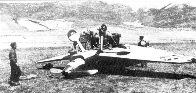 Асы люфтваффе пилоты Bf 109 в Испании pic_122.jpg