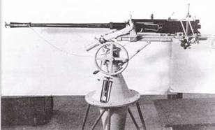 Германские субмарины Тип II крупным планом pic_37.jpg