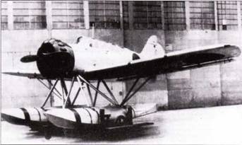 Субмарины Японии 1941 1945 pic_66.jpg