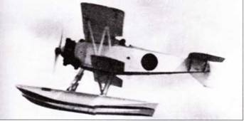 Субмарины Японии 1941 1945 pic_71.jpg
