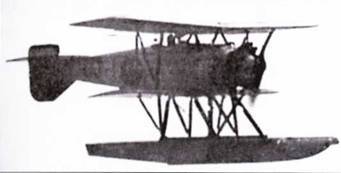 Субмарины Японии 1941 1945 pic_73.jpg