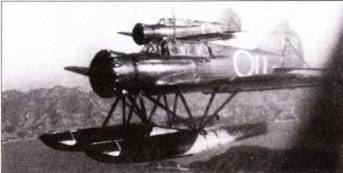 Субмарины Японии 1941 1945 pic_82.jpg