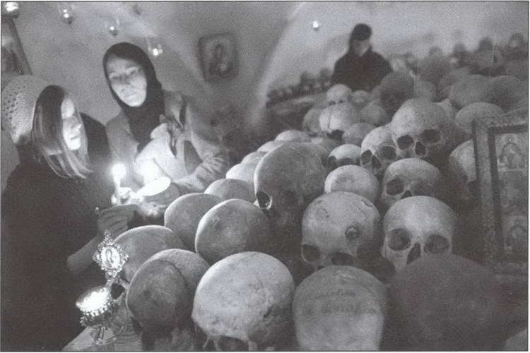 Символ «мертвая голова» i_006.jpg
