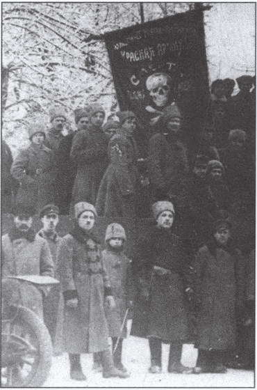 Символ «мертвая голова» i_029.jpg
