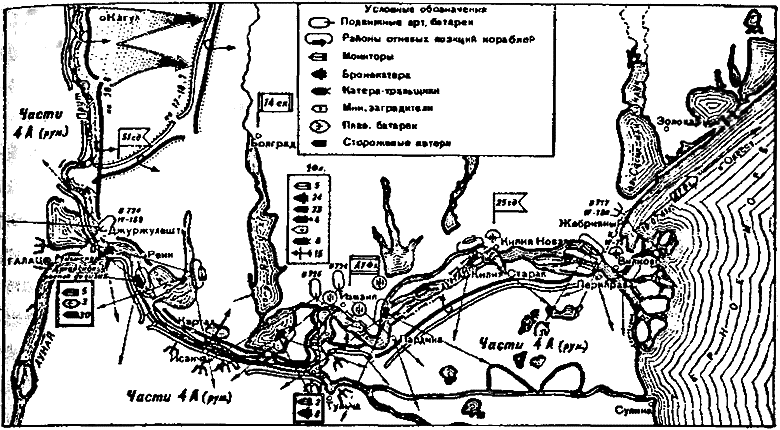 Поход на Вену i_032.png