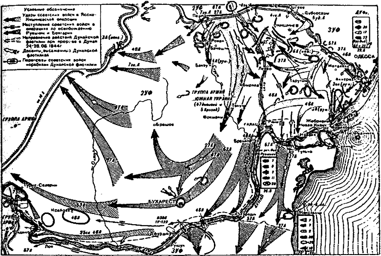 Поход на Вену i_050.png