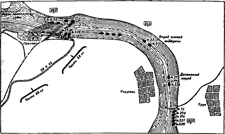 Поход на Вену i_054.png