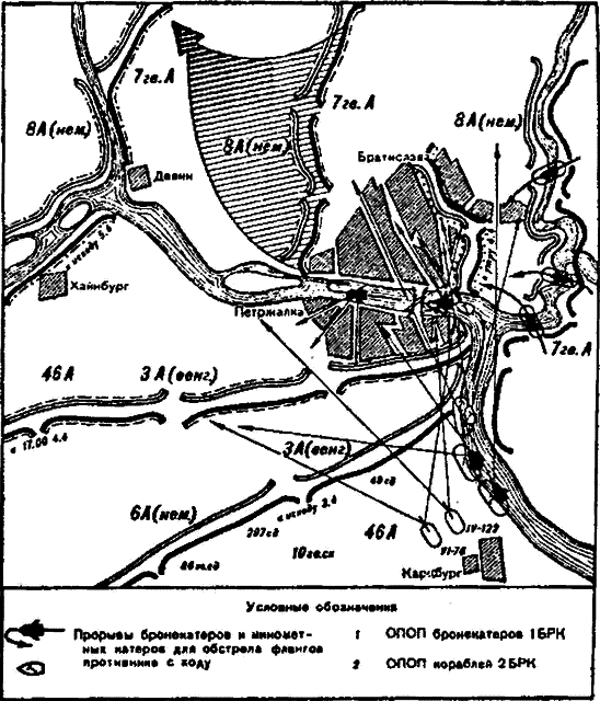 Поход на Вену i_078.png
