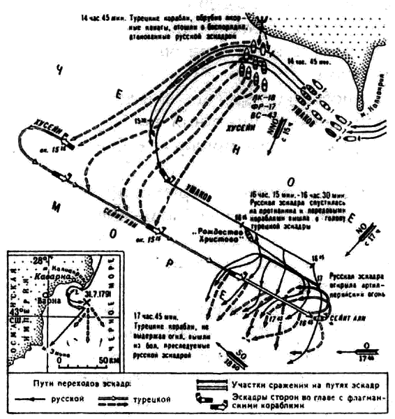 РКВМФ перед грозным испытанием i_006.png
