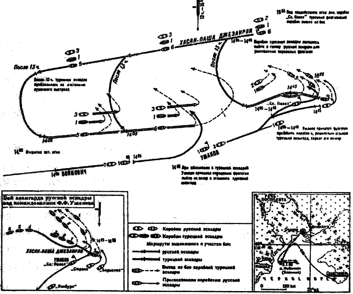 РКВМФ перед грозным испытанием i_007.png