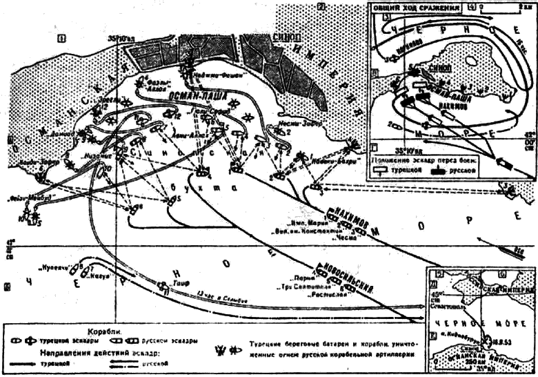 РКВМФ перед грозным испытанием i_008.png