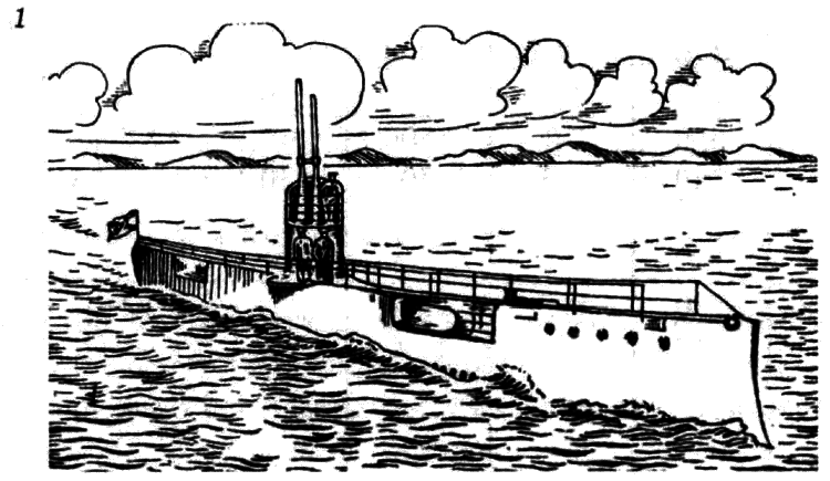 РКВМФ перед грозным испытанием i_016.png
