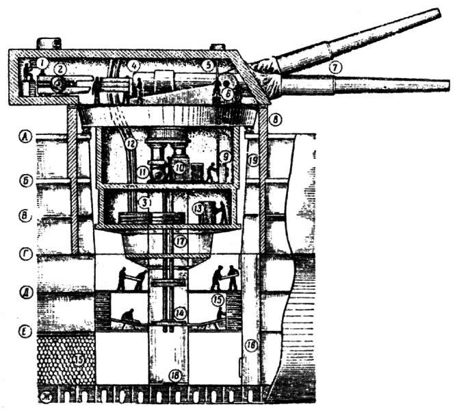 РКВМФ перед грозным испытанием i_054.png