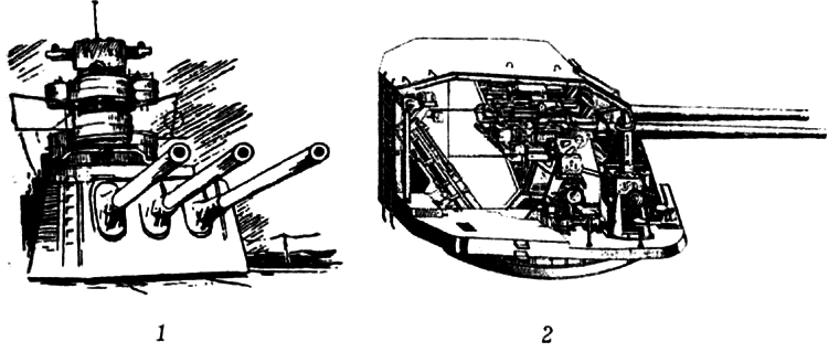 РКВМФ перед грозным испытанием i_055.png