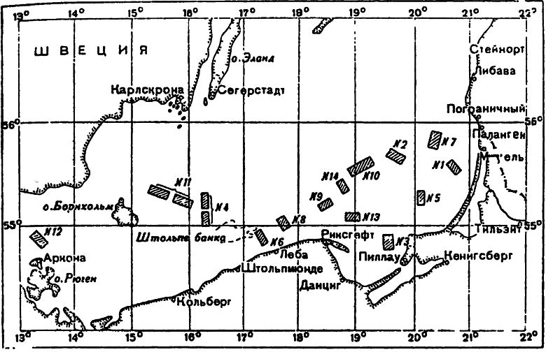 РКВМФ перед грозным испытанием i_020.png