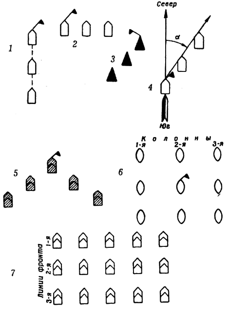 РКВМФ перед грозным испытанием i_067.png