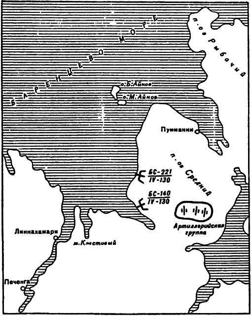 РКВМФ перед грозным испытанием i_077.png